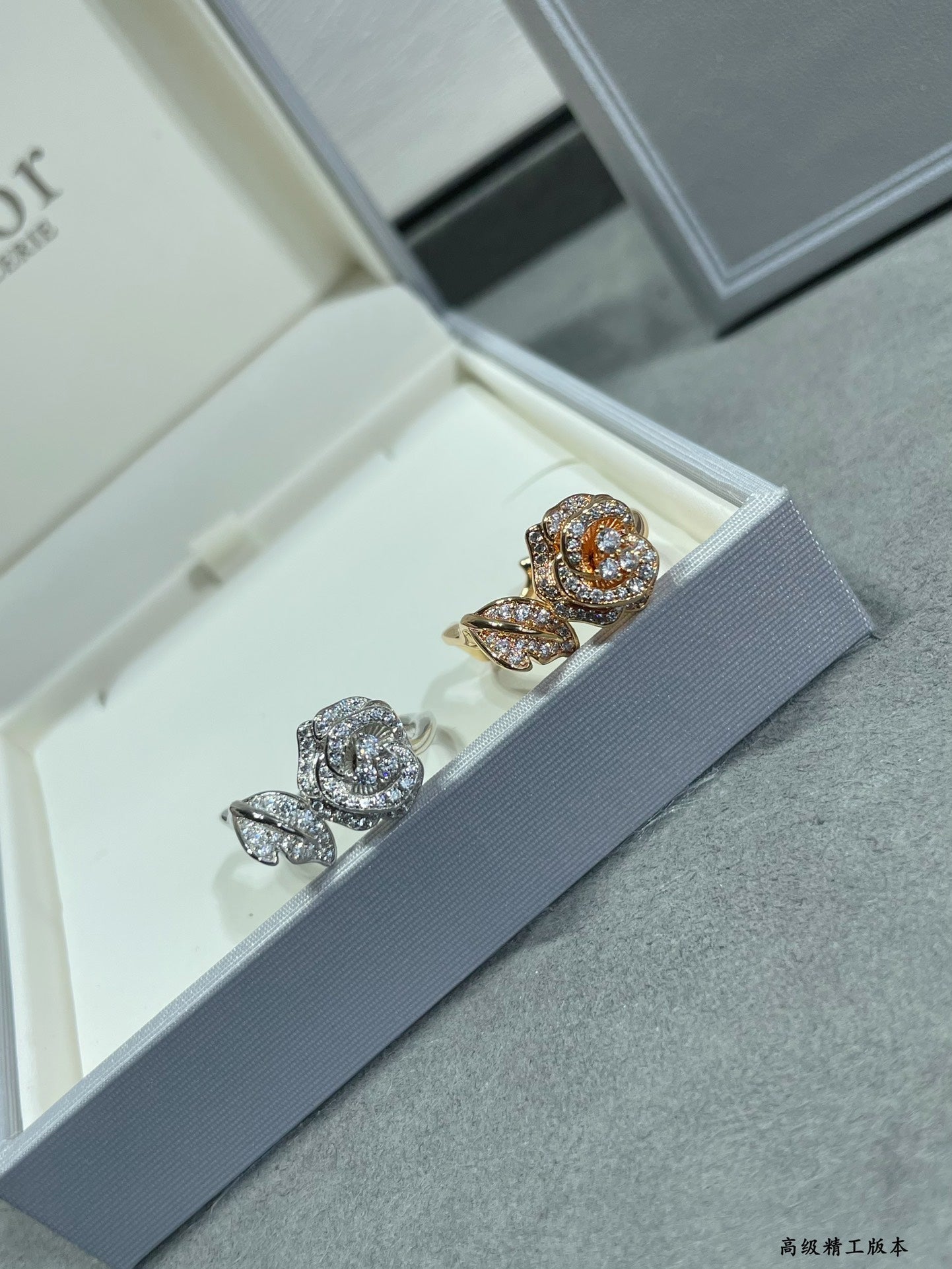 18K Dior Rose Bagatelle Ring