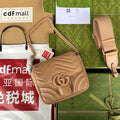 GUCCI MARMONT QUILTED SHOULDER BAG 18 IN CIDER BROWN CALFSKIN